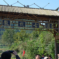 ����С����֮�պ��ŵ�ͽ����