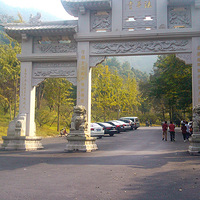 ��ɽ�μ�---------���϶����ķ����³������������������