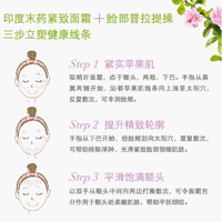 ������ƻ������Originsȫ��ӡ��ĩҩ������˪������죡