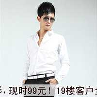 ��Ʒ����װ������ʱ��Ʒζ���ˡ���������Ů��ͷ�ʵĽ��룡