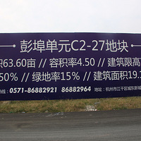 ������ά��ʩ����չ��10.14��