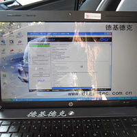ML300ECU  绢