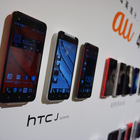 ����ת���롿HTCչʾ1080p�������»�J Butterfly����ͼ��