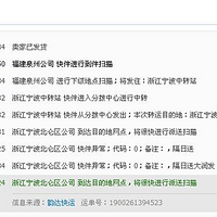 �ϴ���躰���������ݰ�