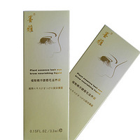 ī����Ʒ��ױ����Ʒ�ۿ�