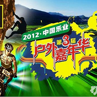 �й���ҵ������껪���������羫Ӣ