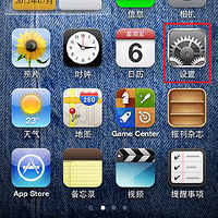  ƻ���ֻ��ղ���������ν��