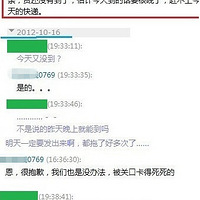 ��Ҫһ�����ˣ��ҵ�è�����ںη���~~