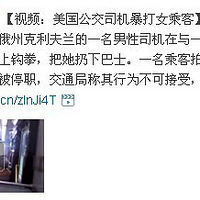 ��Ƶ����������˾������Ů�˿�