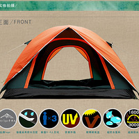 �������е�Ȼ��Ҫ�õ�װ��