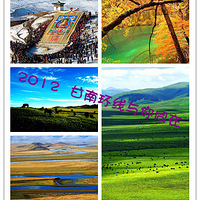 10��28�ա���11��2�� ���ϻ��� ���ξ�կ���� ����Ů�ԣ�