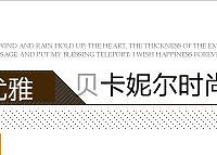 ���Ƶ��·�����������Ϊ�����Գ�Ѫ