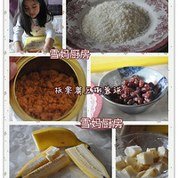 ��ѩ������������³Է����������۶�Ҭ����