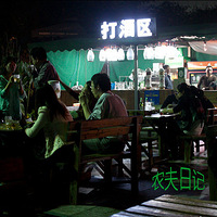 ��Ľ�����������-2012���＾�������