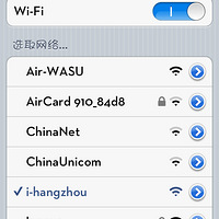 ������ѿ���WiFi���硰i-hangzhou��ʵ��