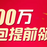 ˫11����Ҿ������ˡ�����ֲ�㣬������ר��Ʒ�ƣ�