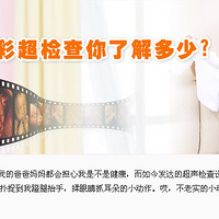 �������ǡ���ά�ʳ��𺳹���ʵ�ģ���רҵ��ͷ��ǰ������