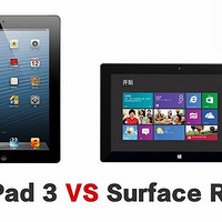 [��ͼ]Surface RT����iPad������˭����ʾЧ�����ã�