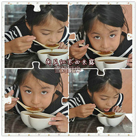 ��ѩ��������ϹϺ�������¶