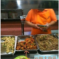 С2�Ӹ�Ц����11����������ᣡ