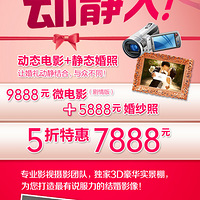 ��iLoop��Ӱ��΢��Ӱ+��ɴ�գ�˫11�ػݣ�����Ļ������ڲ�ͬ