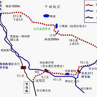 ����ͽ��֮�á����½�����˹