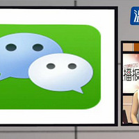 ��ȷ��΢���Ƿ���ع����λ�ã��߽߰���������������~