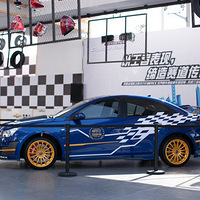 �Ϻ�F1 ������ʵ�Ŀ�³��WTCC���߸���棬�������������