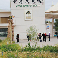 ħ���ǵ����Ӻ͹ʳ��е�����