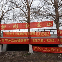 ��˿�����еļ�į��������Զ�����˽�