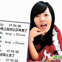 ֻҪһ��iphone4����һŮ����˯5������ͼ��