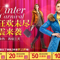 [�����콢��]��δ����������Ϯ��˫ʮһ���ȣ���������