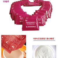 ��ʳƷ�Żݻ���ٸ����㽺ԭ���� LUMI ������ 5���ؼ�