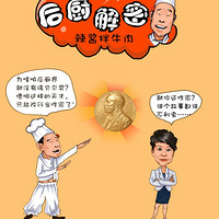 һ�гɾ�������ζ�����˾���������ţ��