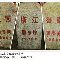 ��������ʺ纼��·��������ʡ�ɾ���ϼ�ŵ�ʷʫ��Խ����