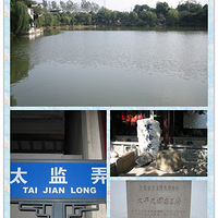 ��ѧ���������߹��Ľ���