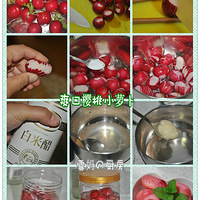 ��ѩ����������ȵ�~ˬ��ӣ��С�ܲ���