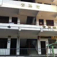 С����̽�ظ���ʯ�ݹŵ�����Խ��������Դ��֮��Ұɽ���롣