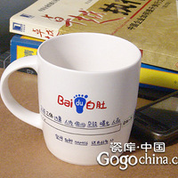 �ٶȹȸ贴�Ɑ���������ˣ�һ�����������°ɣ�