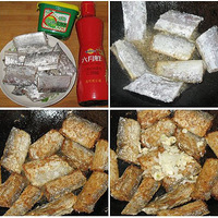 ɹɹ���Լ����Ľ��մ���