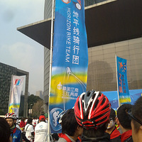 �ǵ�ƽ��������2012-11-24�μӺ����е�������δ�ᣡ