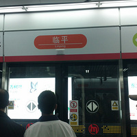 ==顾ƽֹ㳡ĸܣ