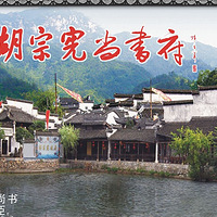 ���鸮����