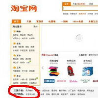 �������ؼۡ�11.29����! ��Լ��ɫ�ٴ����п� �����������ҵ� 