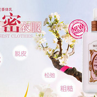  12.12.12 ��Ҳ������Ů��  