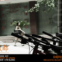 07���ҵĵ������س�Ե