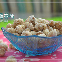 ��ѩ�����������ѧ�Ķ���С��ʳ������˪������