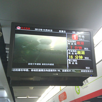 ����������ֺ��ݡ� 12.2 ���ŵ���ȥ��� ��Ƭ�ع�