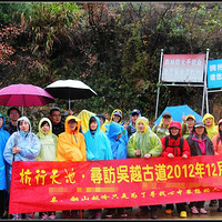 �����Խ�ŵ���������ء�������Ͽ�ȴ�������2B�����������