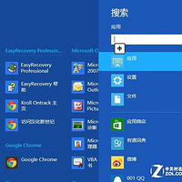 Win8��ٿ�֮��ȫ���������������á�